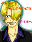 i_ichihisama.png