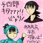 yoshihei.jpg