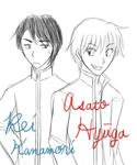 asarei.jpg