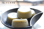 201006mint2.gif