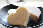 201006papaya.gif