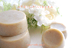 201009camole2.gif