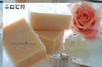 201012whitening.gif