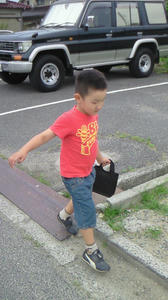 200806151544000.jpg