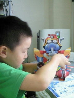 200806211338000.jpg