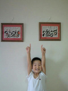 200806230736000.jpg