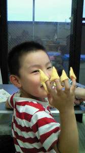 200806241919000.jpg