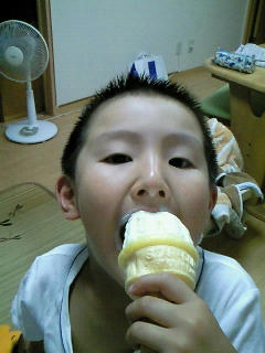 200807032102000.jpg