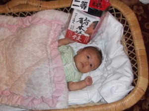 DSCF1326.JPG