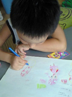 200807211013000.jpg
