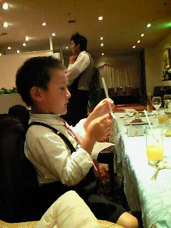 200807191821000.jpg