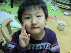 NEC_0245.jpg