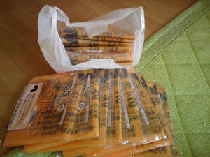 20090115095302.jpg