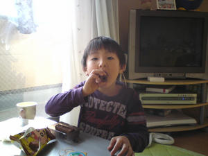 20090117150142.jpg