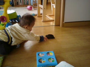 20090212160013.jpg
