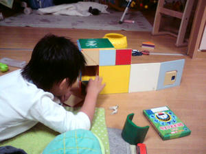 20090217203036.jpg