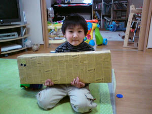 20090224165746.jpg