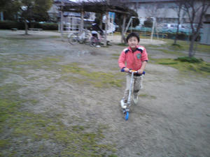 20090224172958.jpg
