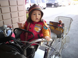 20090226155527.jpg