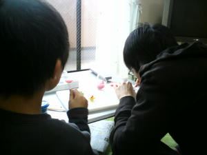 20090304104730.jpg