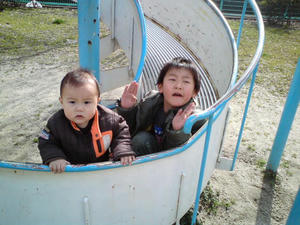 20090304143559.jpg