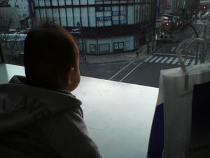 20090312172445.jpg