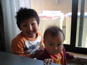 20090327170339.jpg