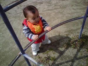 20090402105132.jpg