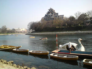 20090405162628.jpg
