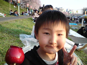 20090405172809.jpg