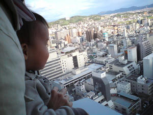 20090426172938.jpg