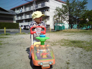 20090429092722.jpg