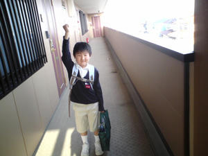 20090430071116.jpg