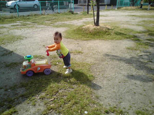 20090502152930.jpg