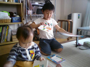 20090526161241.jpg
