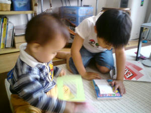 20090526161224.jpg