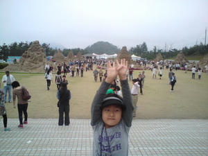 20090530143017.jpg