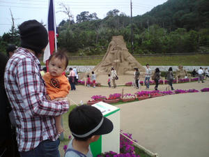 20090530142054.jpg
