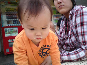20090530113611.jpg