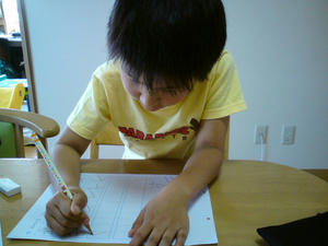 20090602165321.jpg