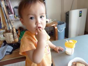 P1000149.JPG