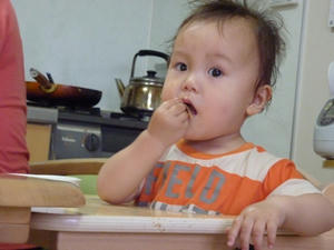 P1000162.JPG