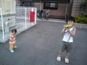 20090622175120.jpg