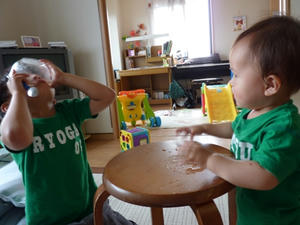 P1000170.JPG