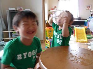 P1000171.JPG