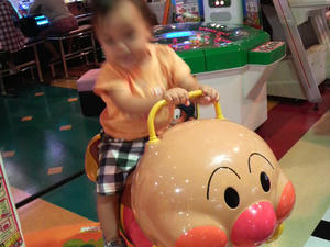 P1060065.jpg