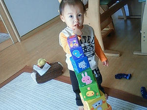 200911021135000.jpg