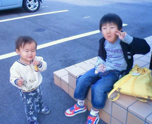 200911051455000.jpg