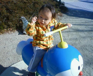 200912071108000.jpg