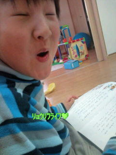 20100115165557.jpg
